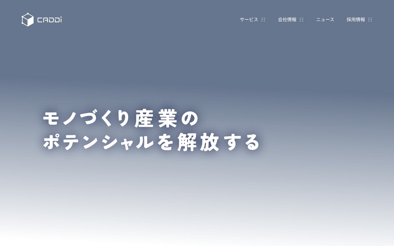 capture