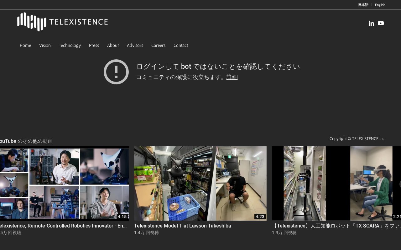 capture