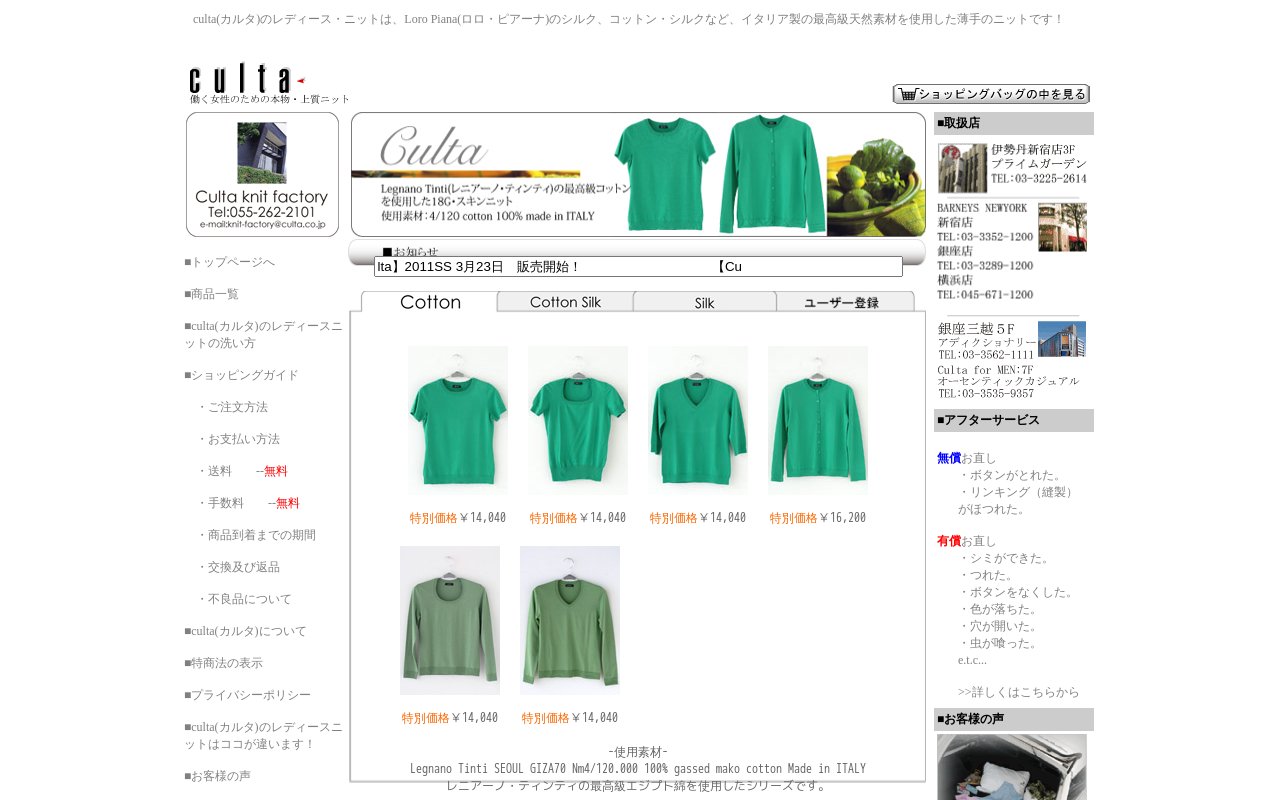 capture