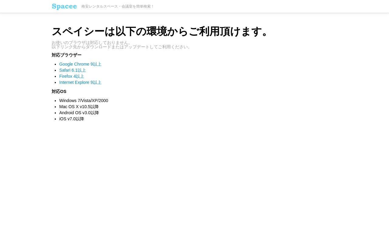 capture