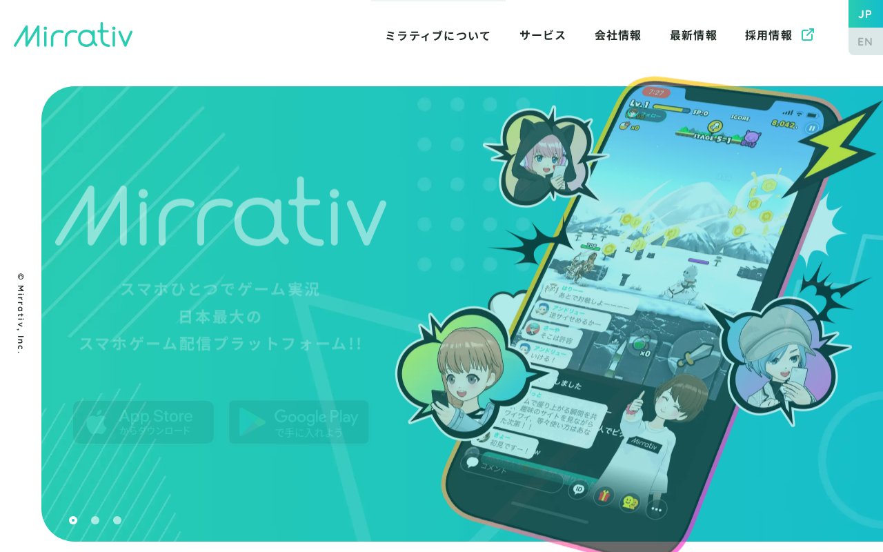 capture