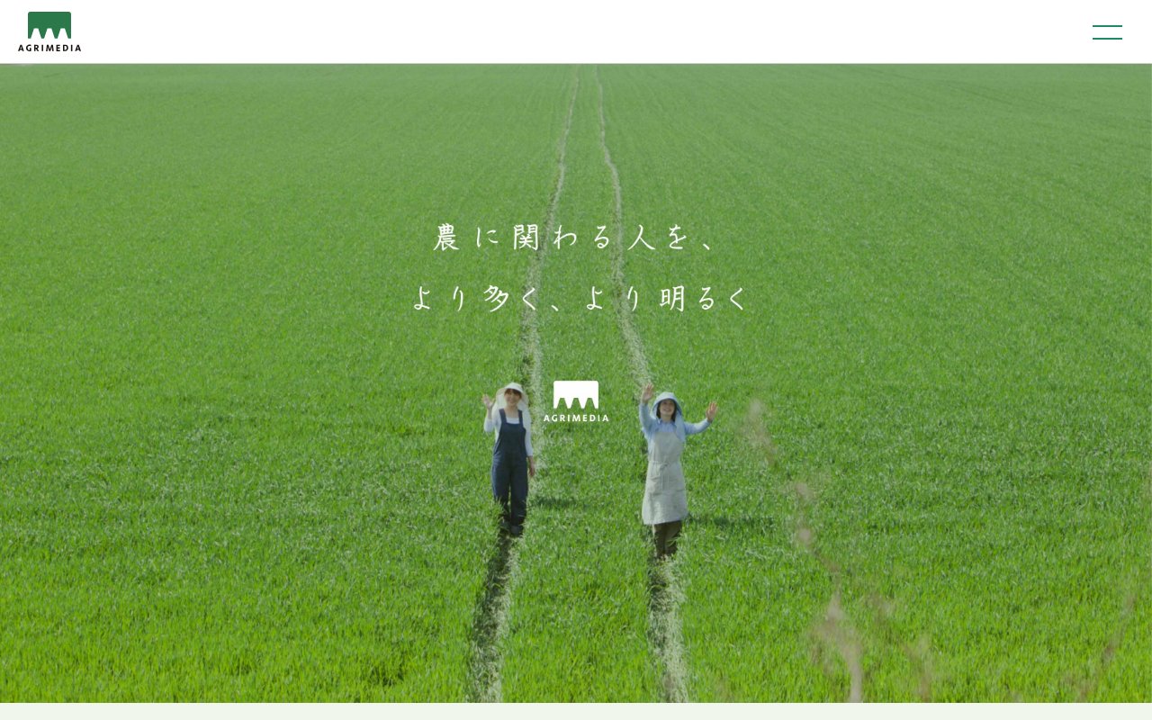 capture