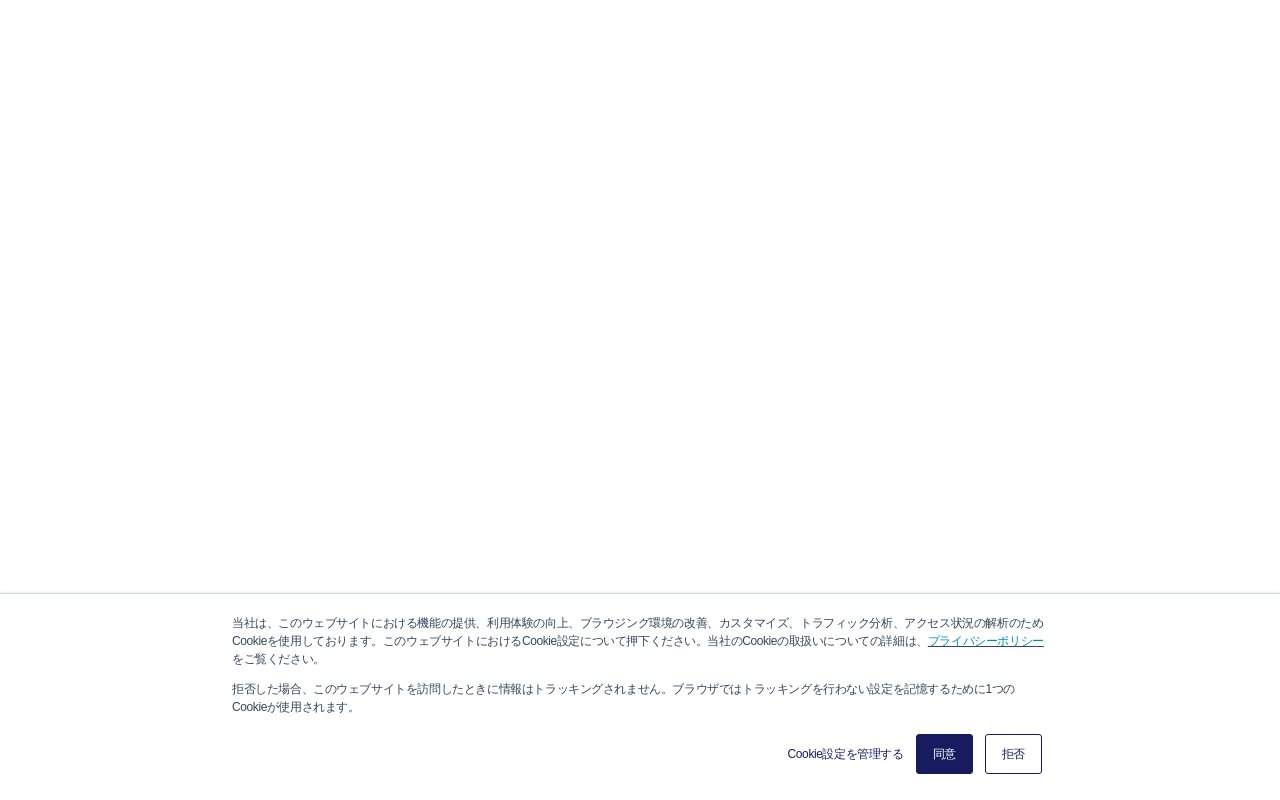 capture