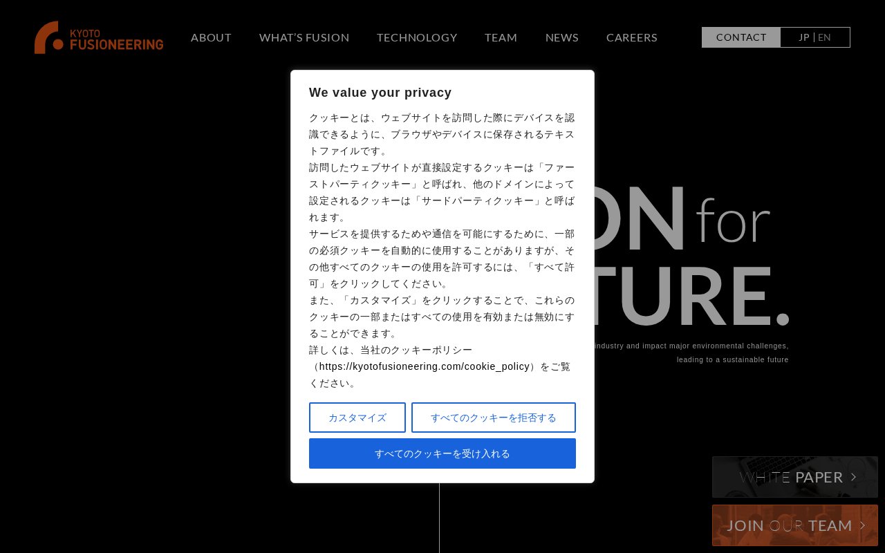 capture