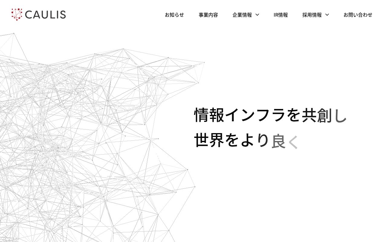 capture