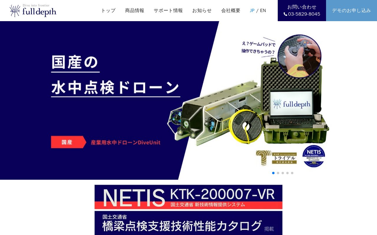 capture