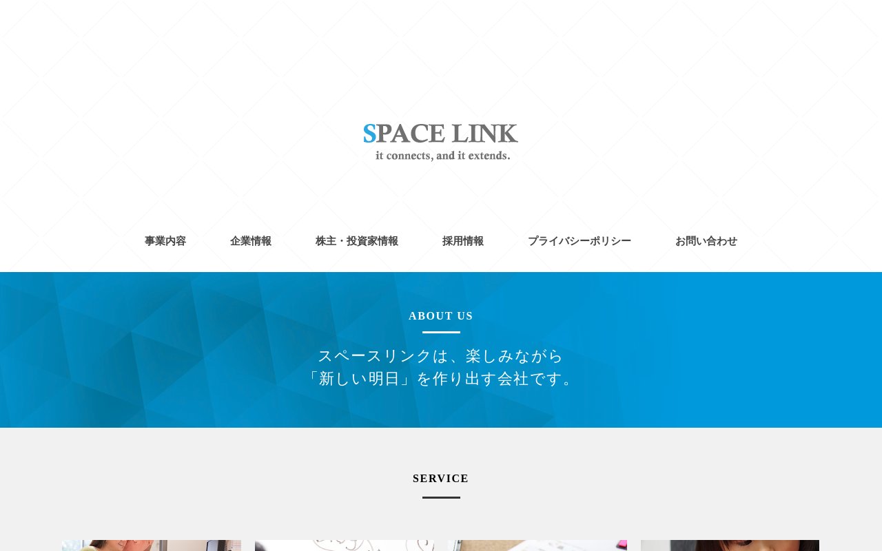 capture
