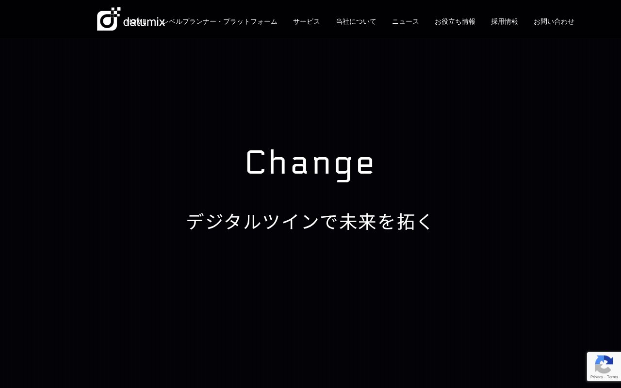 capture