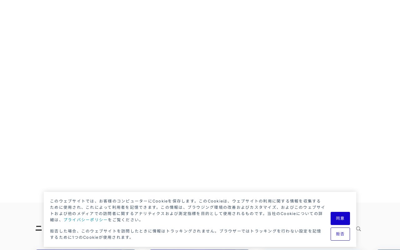 capture