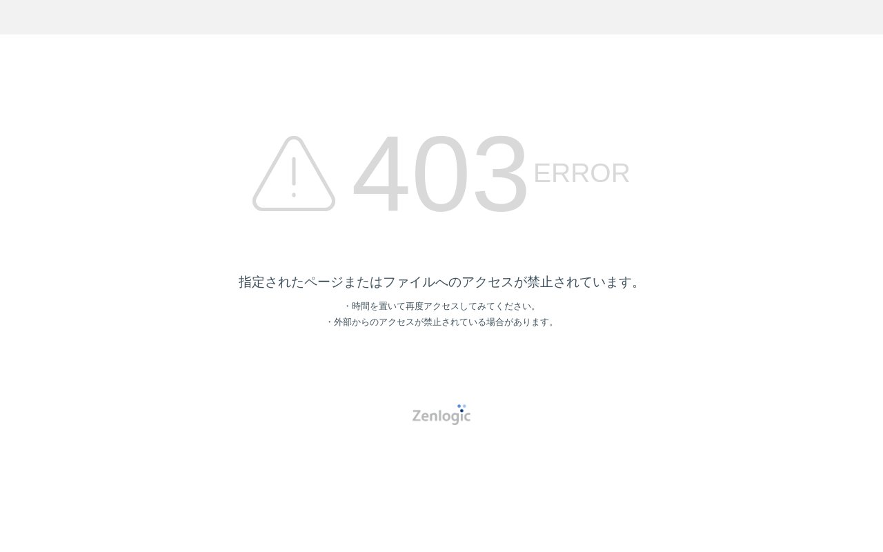 capture