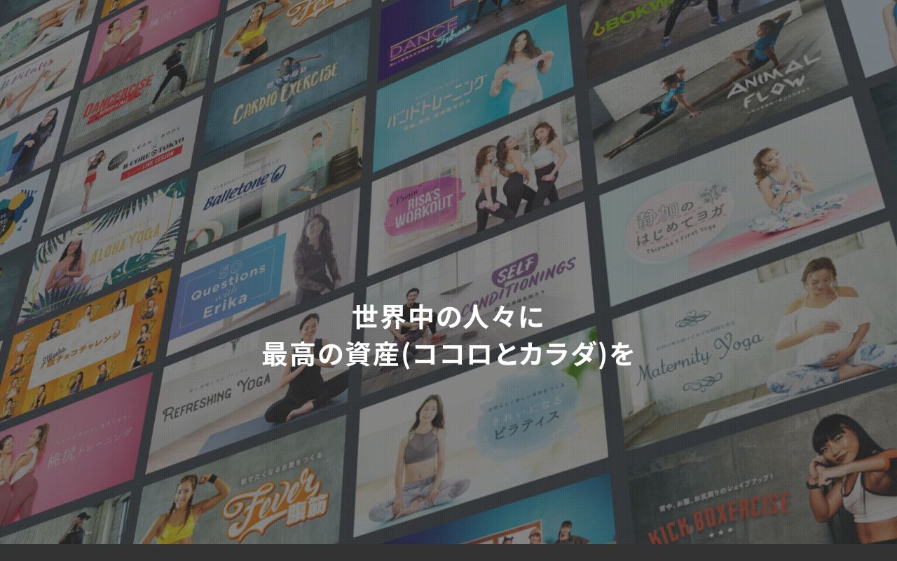 capture