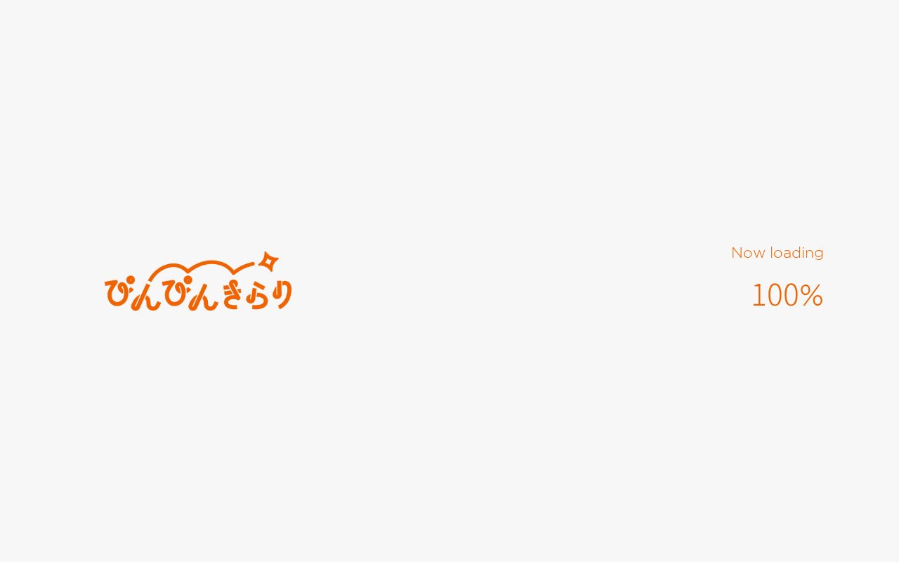 capture