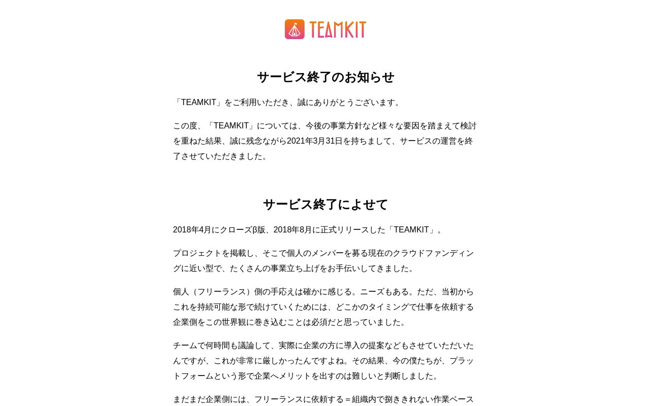 capture