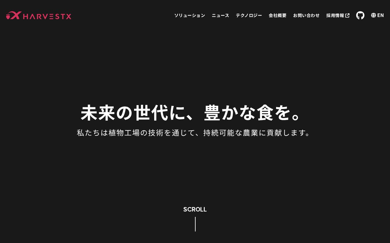 capture