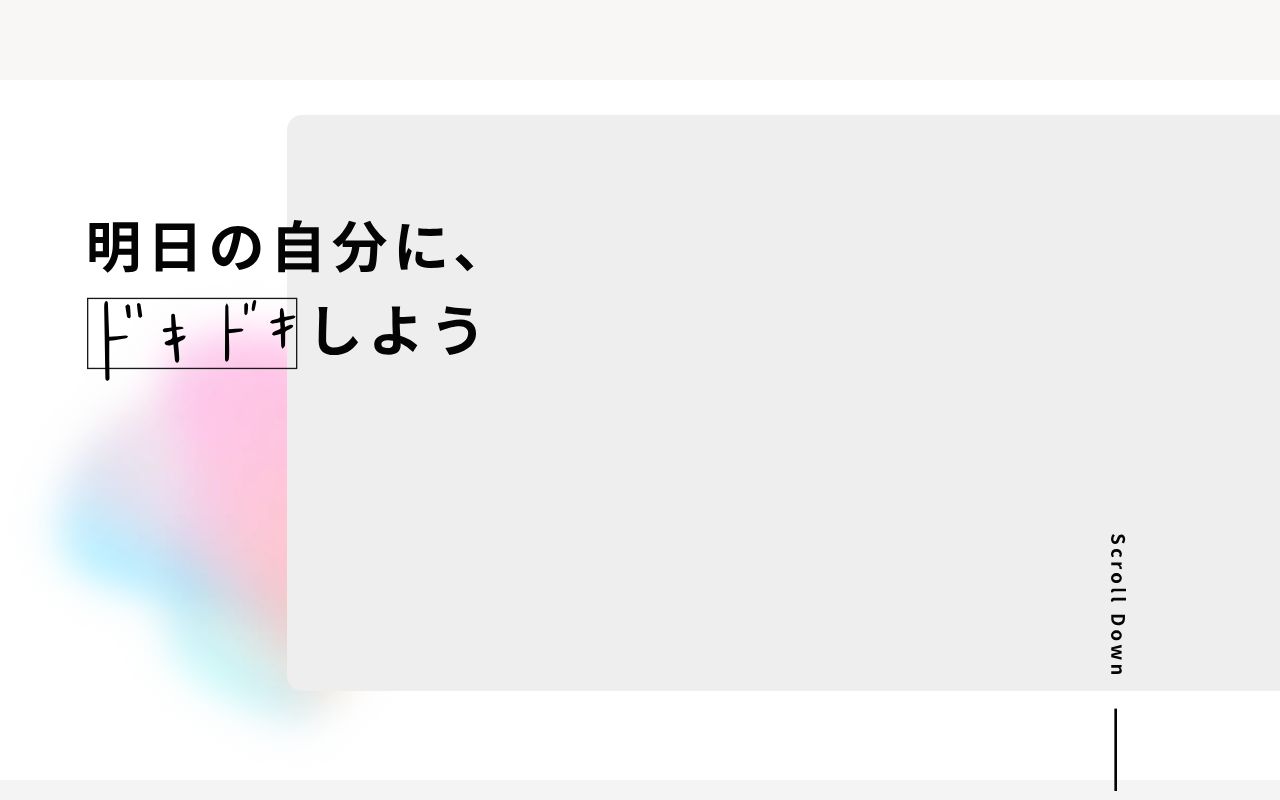 capture